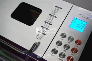炼乳奶酪面包的做法步骤：2