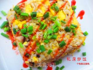 私房炒饭的做法步骤：12