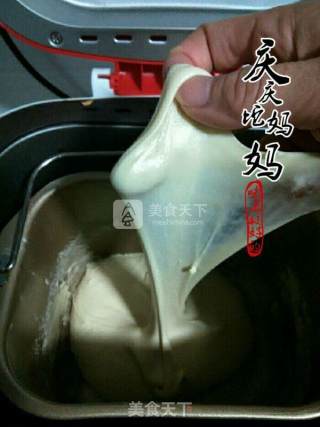 足球面包的做法步骤：3