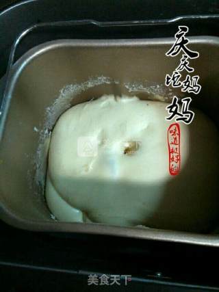 足球面包的做法步骤：5