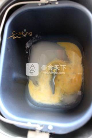 可可双色吐司的做法步骤：1