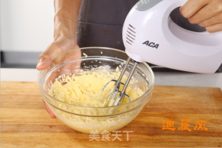 提子奶酥的做法步骤：3