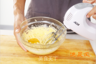 提子奶酥的做法步骤：4