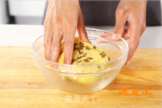 提子奶酥的做法步骤：7