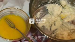 蓝莓酥小饼的做法步骤：4