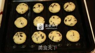 蓝莓酥小饼的做法步骤：7