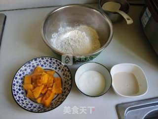 南瓜小馒头的做法步骤：1