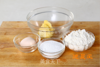 小熊饼干的做法步骤：1