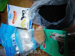 黑花生版超级料足牛轧糖的做法步骤：1