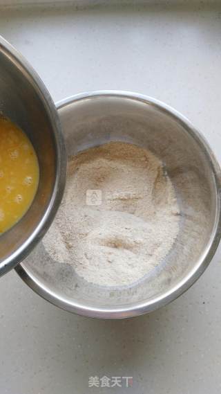 健康低脂燕麦饼干的做法步骤：6
