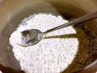 洛阳果子油茶的做法步骤：4