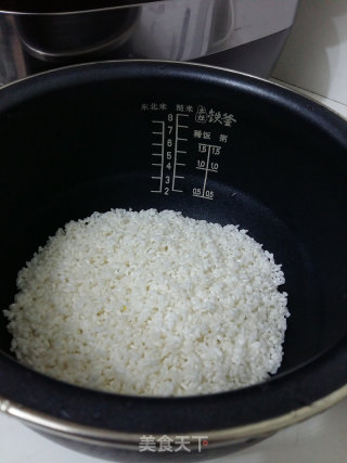 香菇什锦饭的做法步骤：9