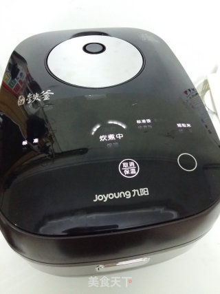 香菇什锦饭的做法步骤：11