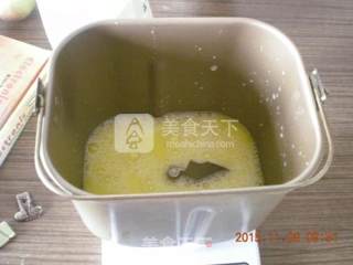 辣味吐司的做法步骤：1