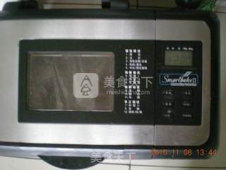辣味吐司的做法步骤：11