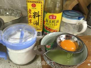 牛肉粉蒸的做法步骤：3