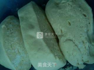 茴香鸡蛋素包的做法步骤：2