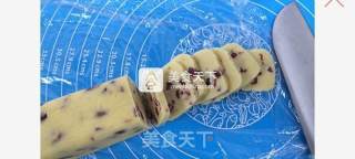 蔓越莓饼干的做法步骤：3