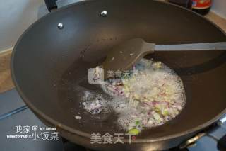 手撕茄条的做法步骤：5