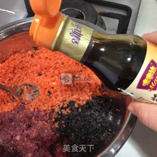 牛肉胡萝卜馄饨的做法步骤：5