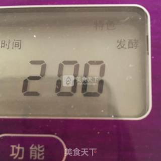 汤种花环豆沙包的做法步骤：8