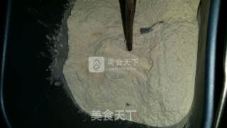 香蕉酸奶小餐包（一次发酵）的做法步骤：3