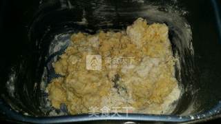 香蕉酸奶小餐包（一次发酵）的做法步骤：4