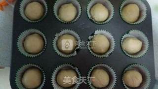 香蕉酸奶小餐包（一次发酵）的做法步骤：6