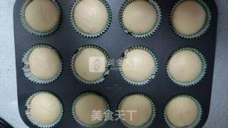 香蕉酸奶小餐包（一次发酵）的做法步骤：7