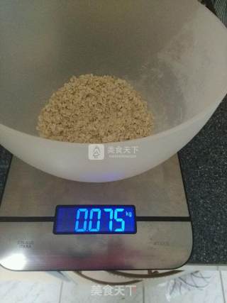士力架饼干的做法步骤：4