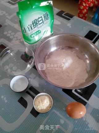 电压力锅版软面包的做法步骤：7