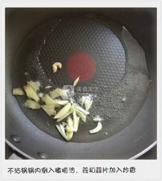 土豆焖鸡块的做法步骤：4