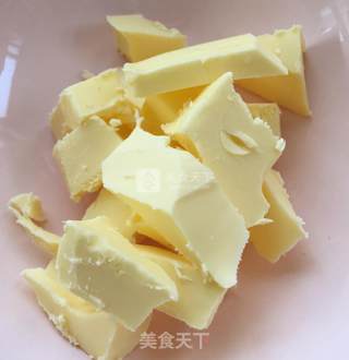 香芋巧克力甜甜圈的做法步骤：6