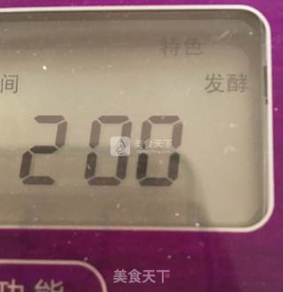香芋巧克力甜甜圈的做法步骤：9