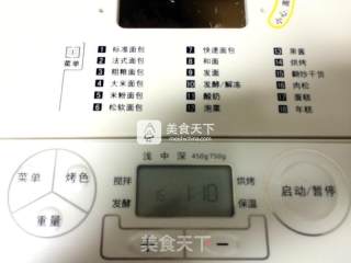 营养肉松无添加的做法步骤：13