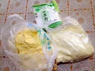 肉香菜团子的做法步骤：5