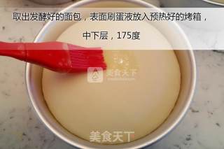 时下最火热的乳酪面包的做法步骤：7