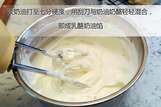 时下最火热的乳酪面包的做法步骤：10