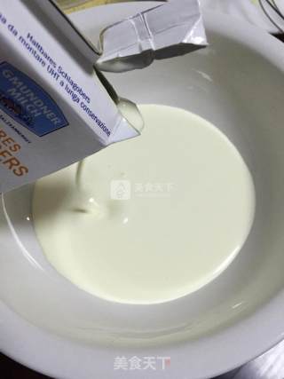 苹果班戟的做法步骤：9