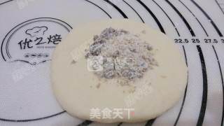 芝麻红糖三角包的做法步骤：12