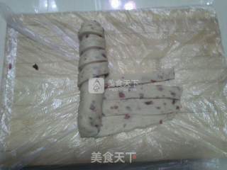 蔓越莓毛毛虫面包的做法步骤：5