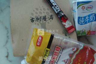DIY普洱咖啡奶茶的做法步骤：1