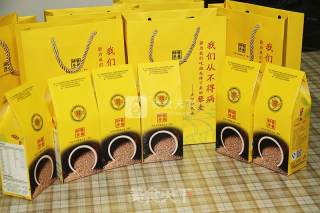 藜麦红烧茄子的做法步骤：1