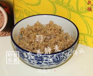 藜麦红烧茄子的做法步骤：2