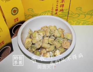 藜麦红烧茄子的做法步骤：4