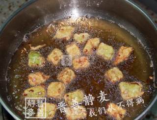 藜麦红烧茄子的做法步骤：5