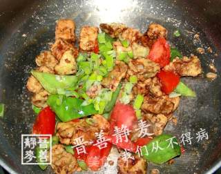 藜麦红烧茄子的做法步骤：6