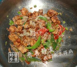 藜麦红烧茄子的做法步骤：7