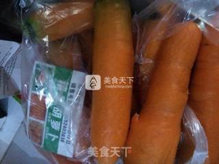 萝卜丸子的做法步骤：1