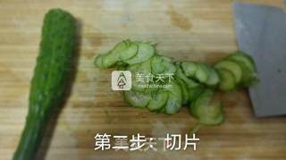 亲亲爽爽粥的做法步骤：2